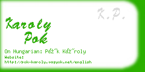 karoly pok business card